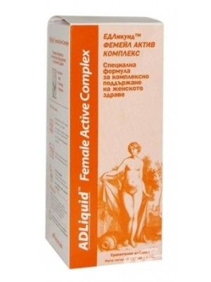 Female Active Complex syrup 237 ml.